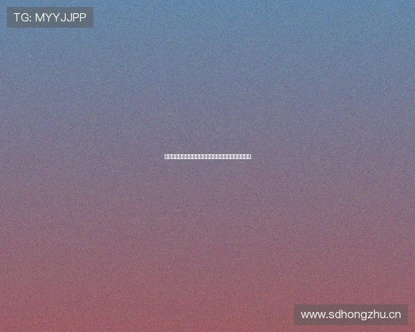 足球巴巴高清直播全场赛事无延迟观看精彩对决尽在掌握